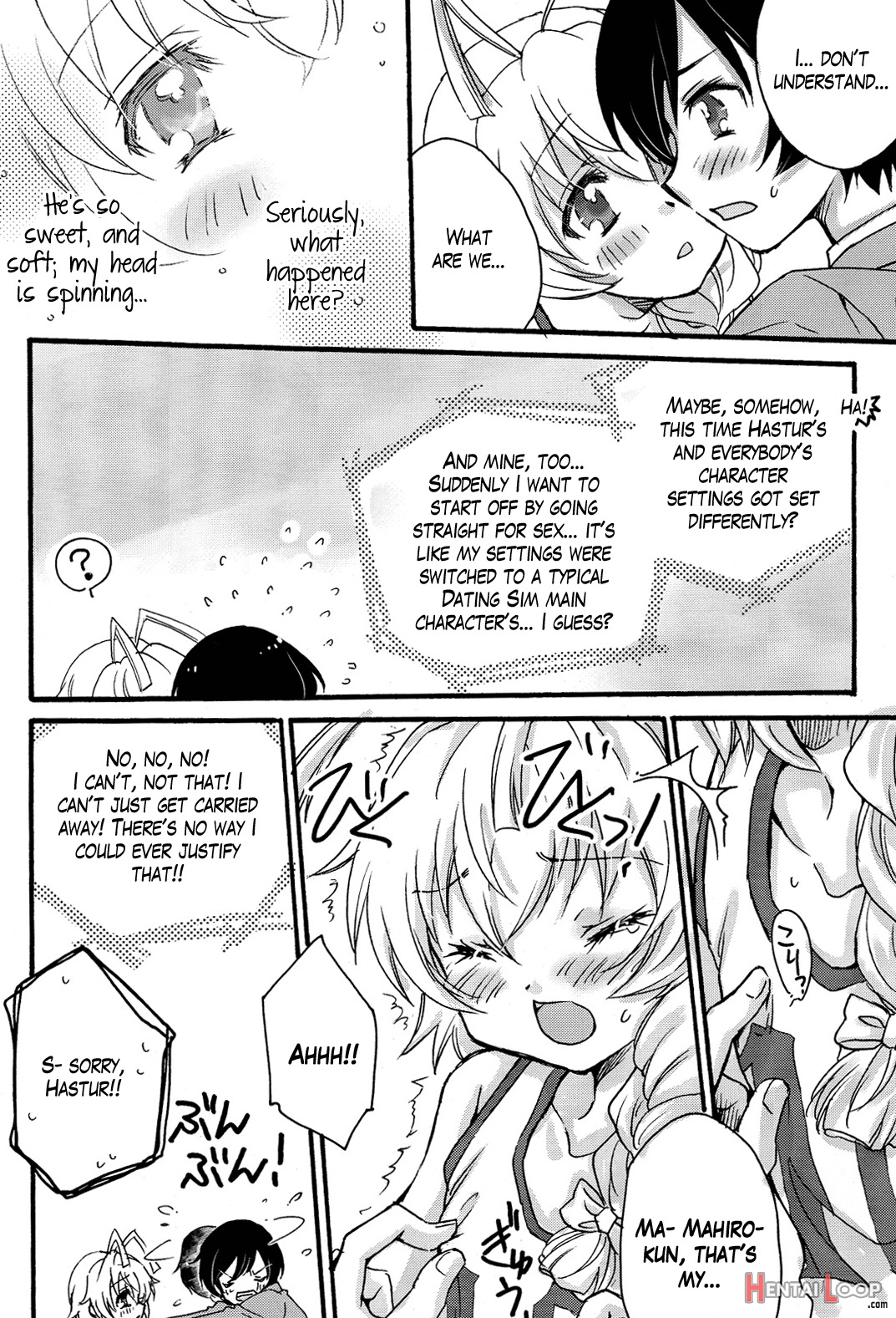 Palpitating School Life Hastur Route! page 10