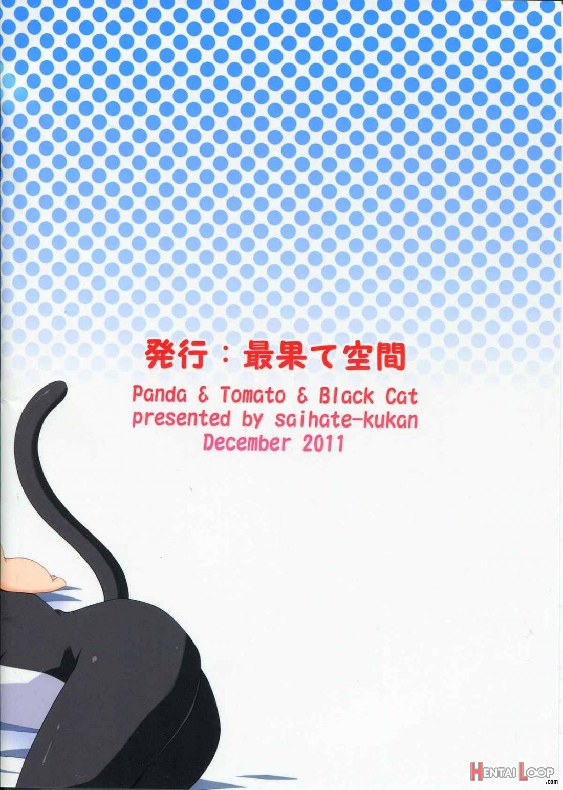 Panda To Tomato To Kuroneko To page 2