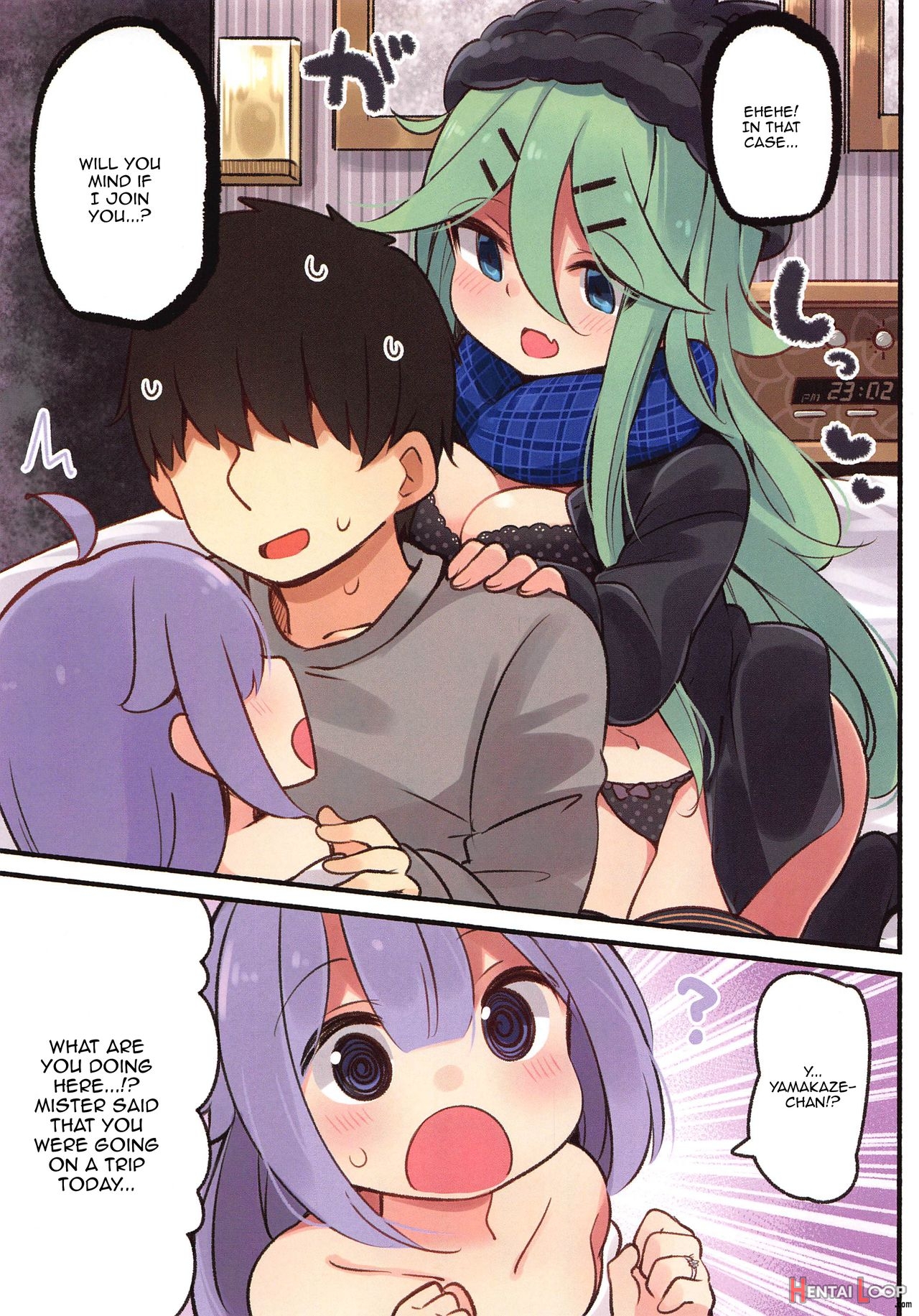 Papa Wa (onii-chan Wa) Watasanai page 6