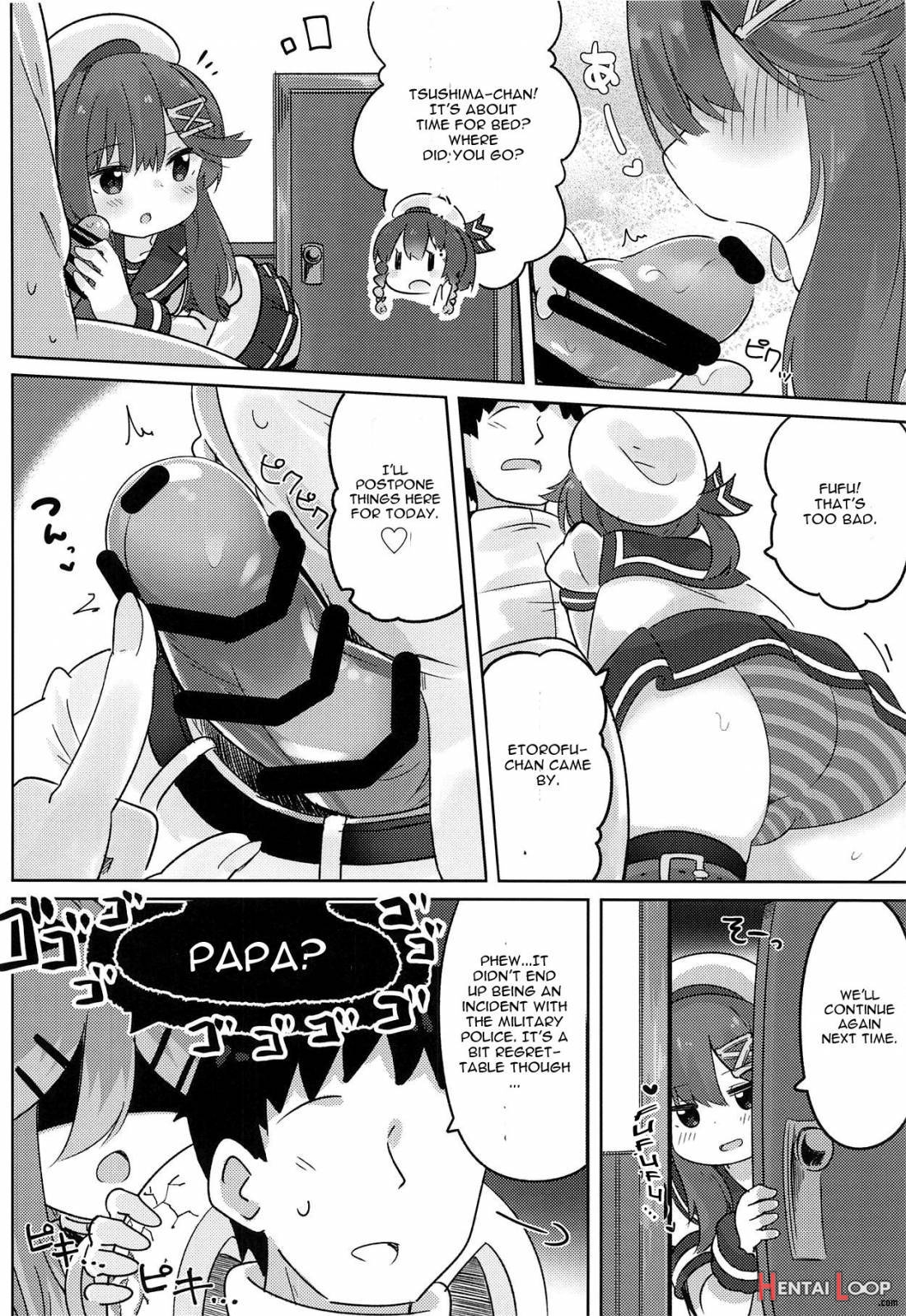 Papa Wa Watasanai page 7