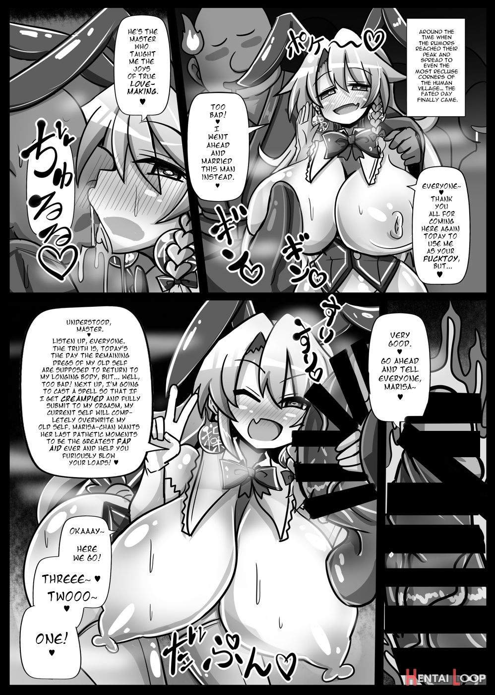 Paradise Of Fake Lovers – The Brainwashing Of Young Maidens – page 22