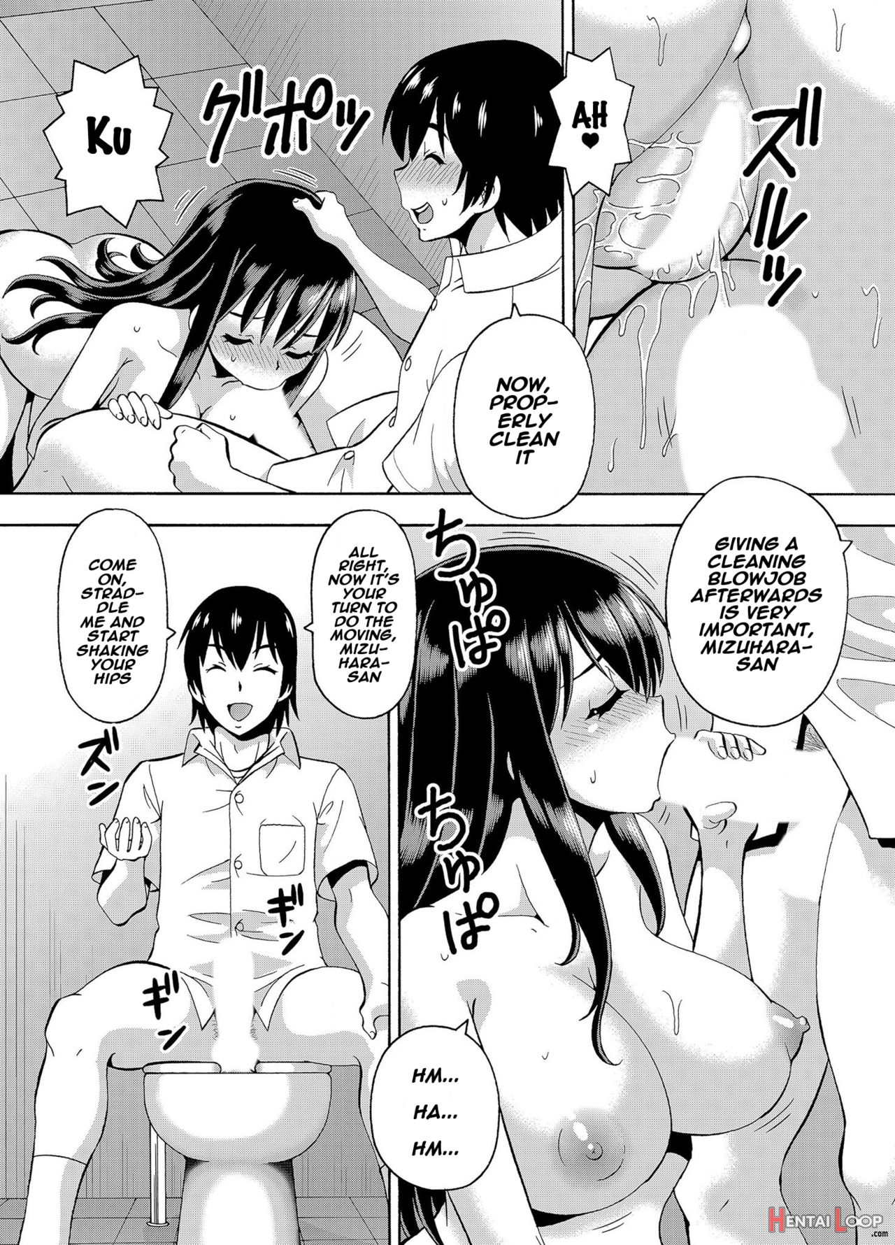 Parameter Remote Control – That Makes It Easy To Have Sex With Girls! – Ch. 3 page 18