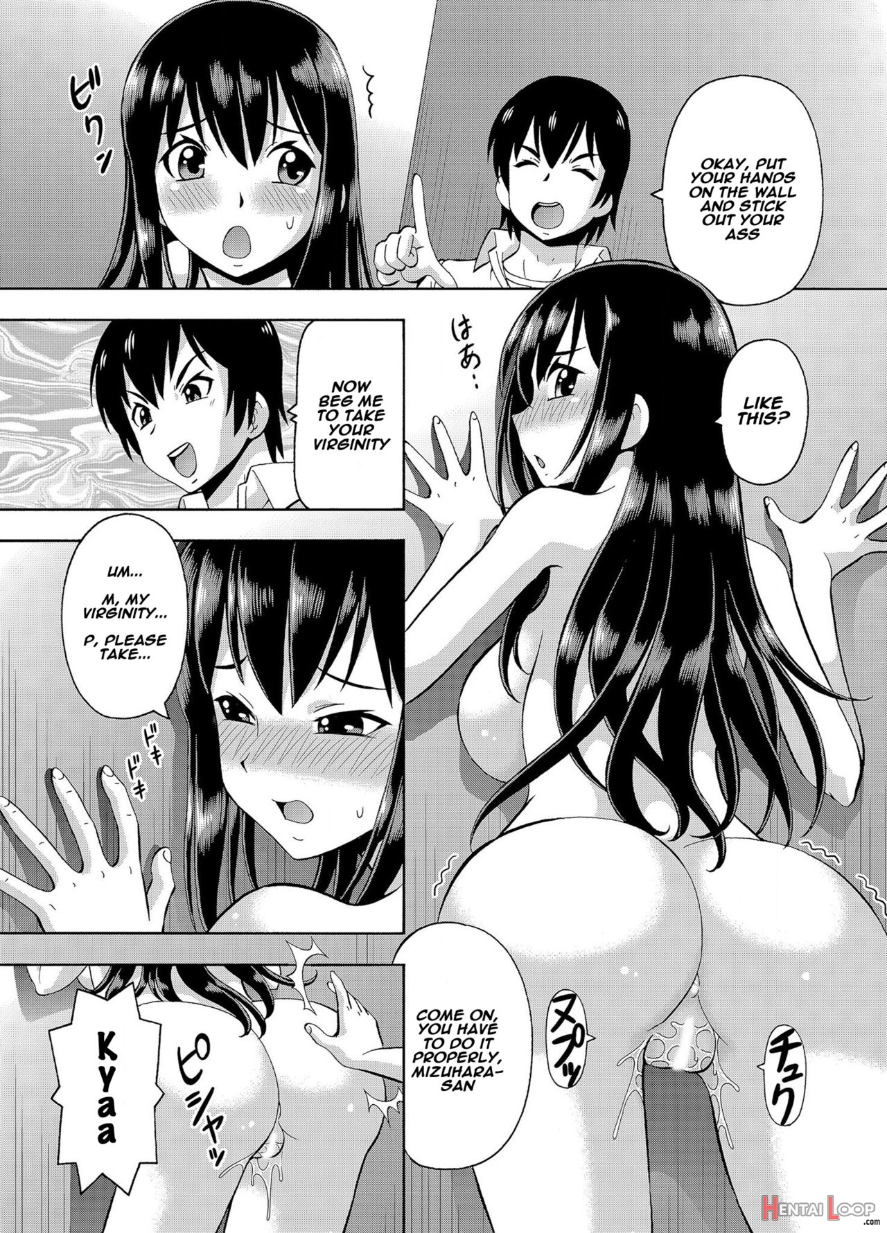 Parameter Remote Control – That Makes It Easy To Have Sex With Girls! – Ch. 3 page 6