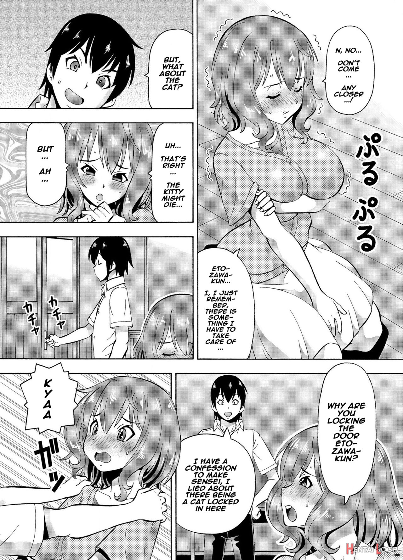 Parameter Remote Control – That Makes It Easy To Have Sex With Girls! – Ch. 4 page 7