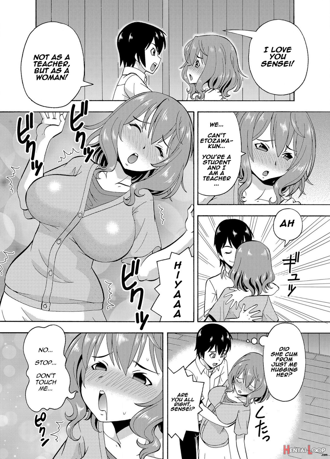 Parameter Remote Control – That Makes It Easy To Have Sex With Girls! – Ch. 4 page 8