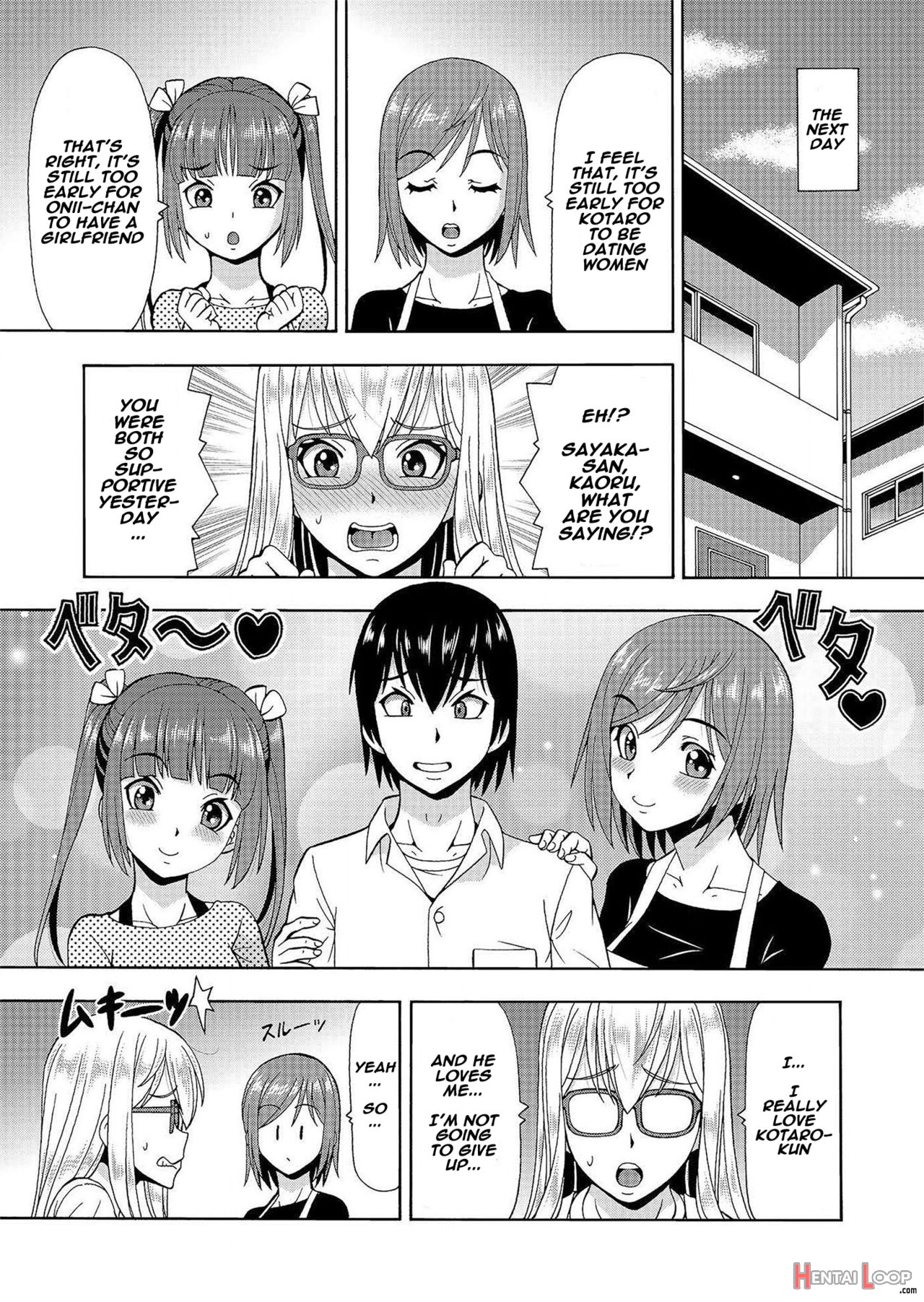 Parameter Remote Control – That Makes It Easy To Have Sex With Girls! – Ch. 6 page 24