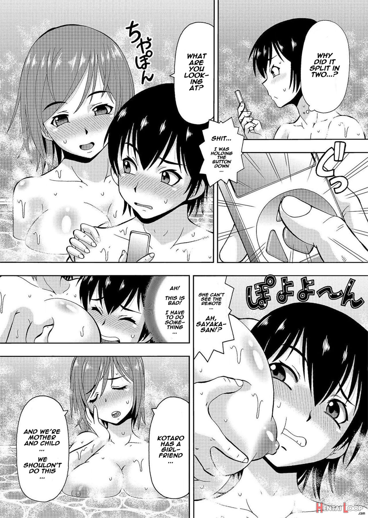 Parameter Remote Control – That Makes It Easy To Have Sex With Girls! – Ch. 6 page 6