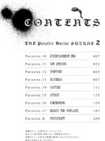 Parasite Doctor Suzune 2 Ch. 10-16 page 6