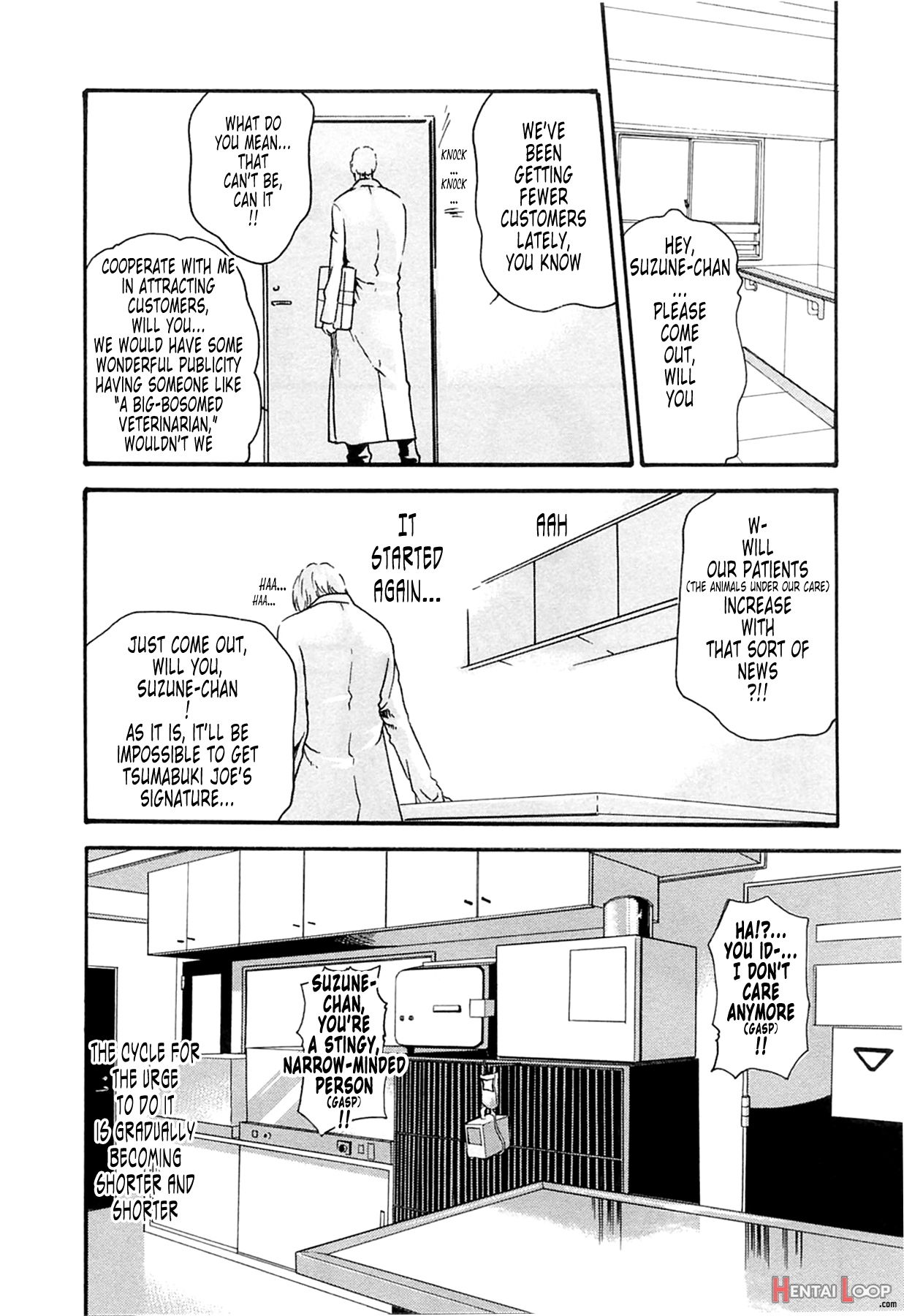 Parasite Doctor Suzune 2 Ch. 10-16 page 92