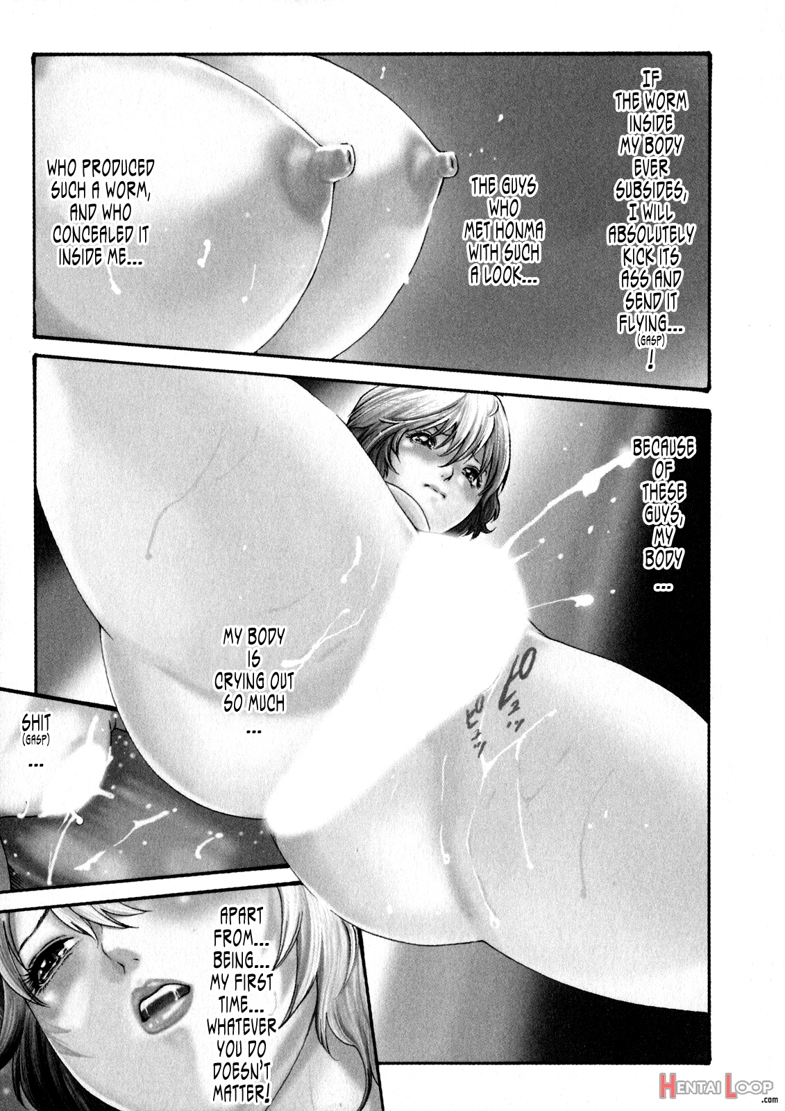 Parasite Doctor Suzune Vol. 5 page 10