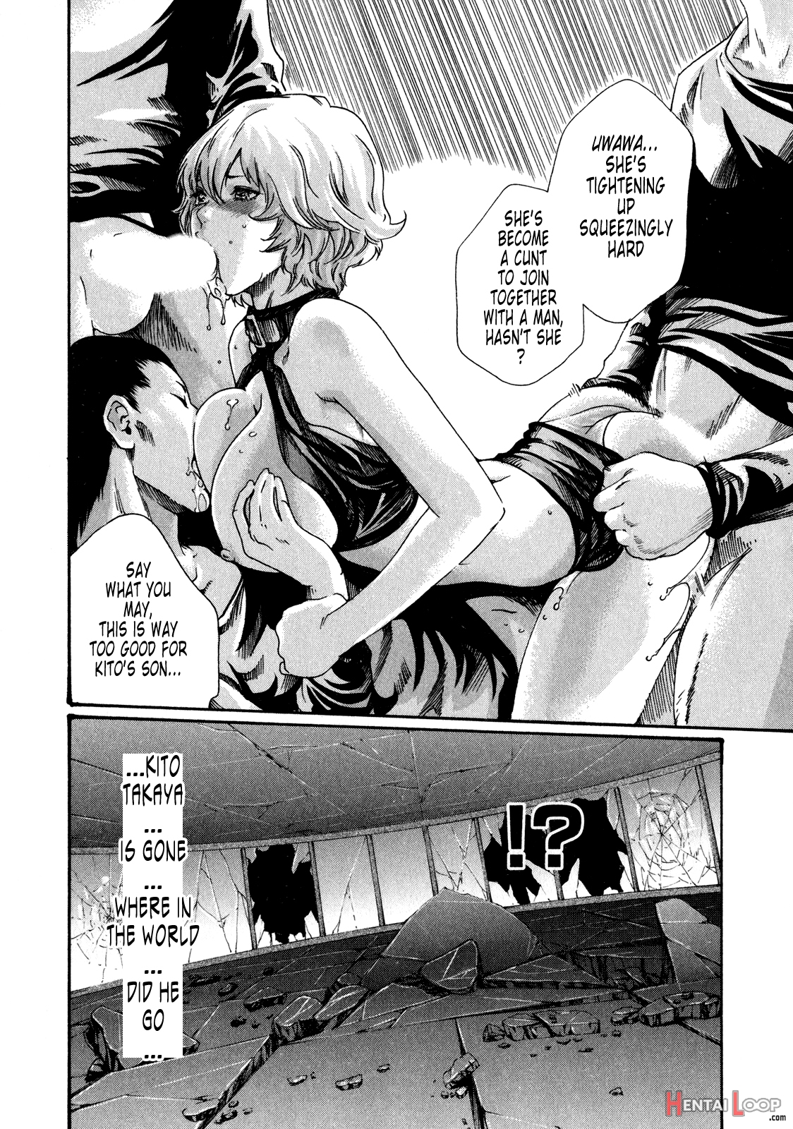 Parasite Doctor Suzune Vol. 5 page 160