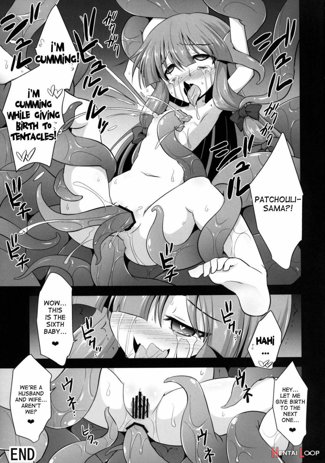 Patchouli Kyouraku Shokushu Konin page 21