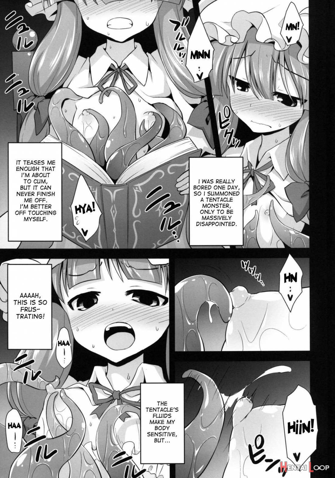 Patchouli Kyouraku Shokushu Konin page 3