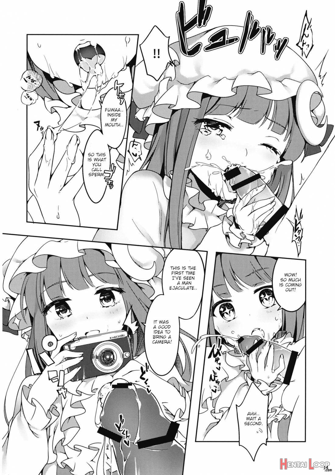 Patchouli-san Ni Yowami O Nigiraretai page 11