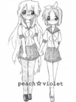 Peach☆violet page 2