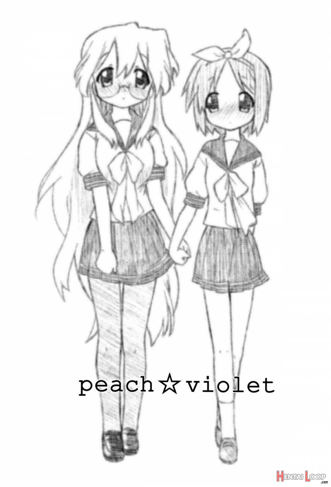 Peach☆violet page 2