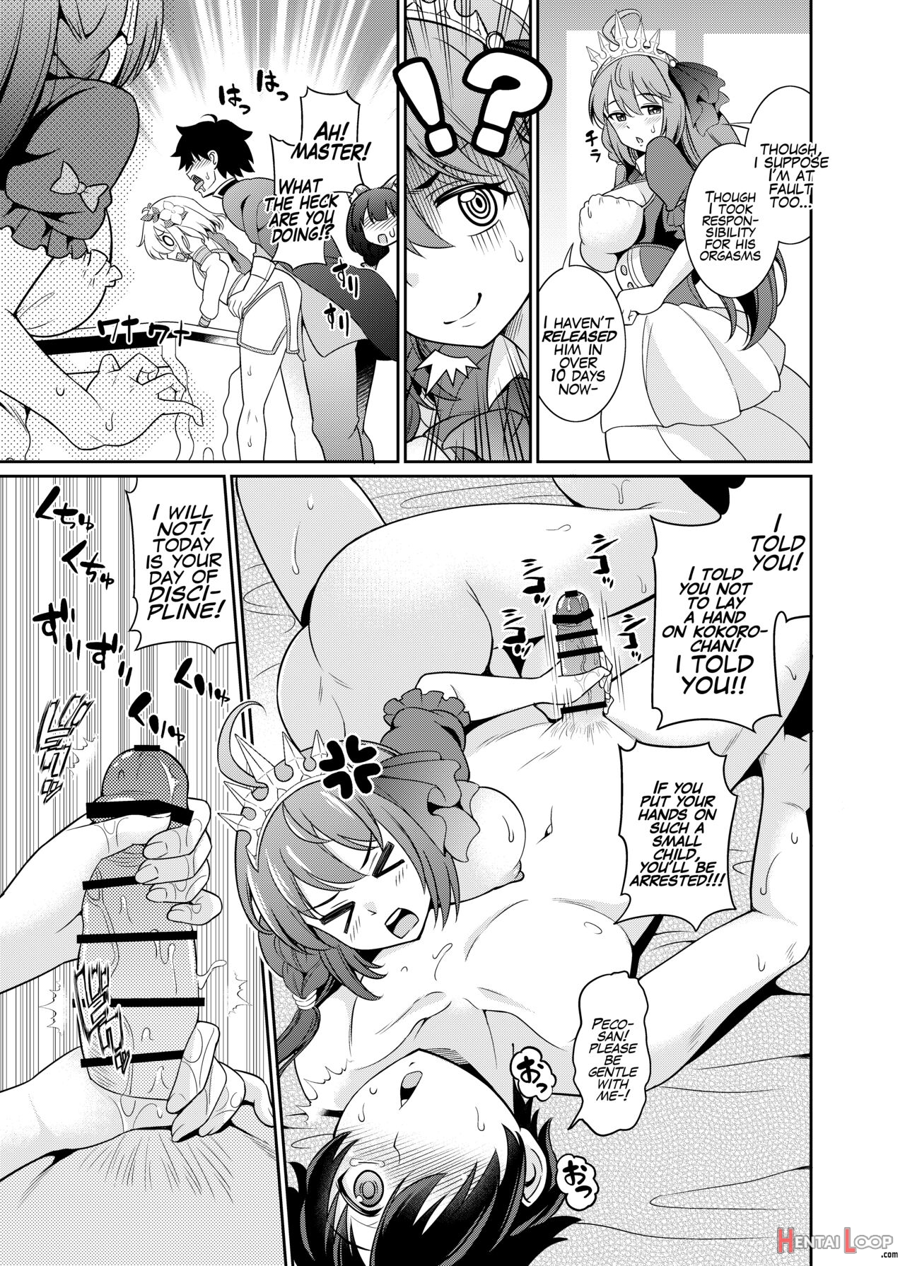 Peco-san No Yasashii Shasei Kanri page 12