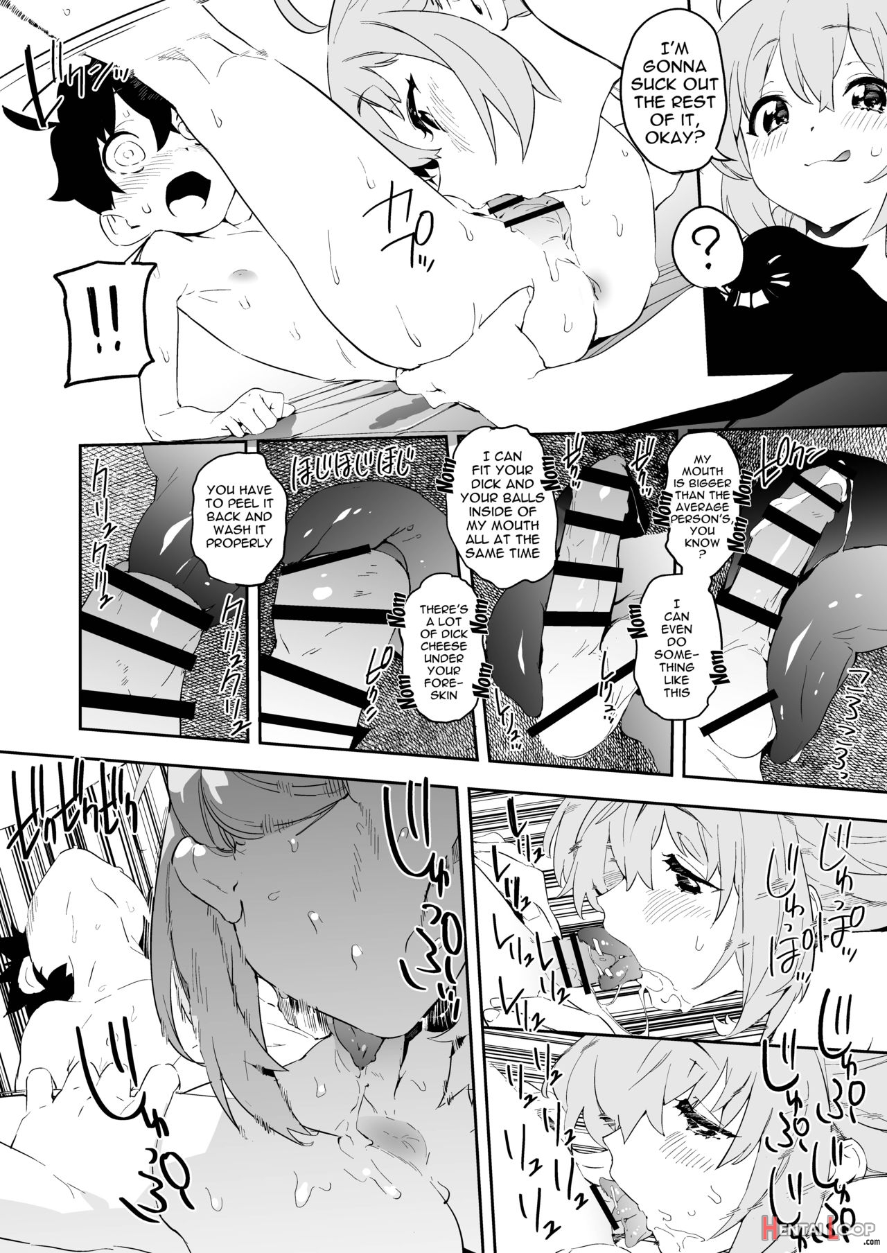 Pecorine And The Shota Kishi-kun page 13