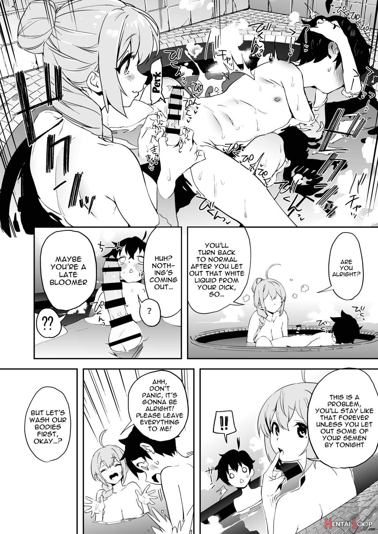 Pecorine And The Shota Kishi-kun page 7