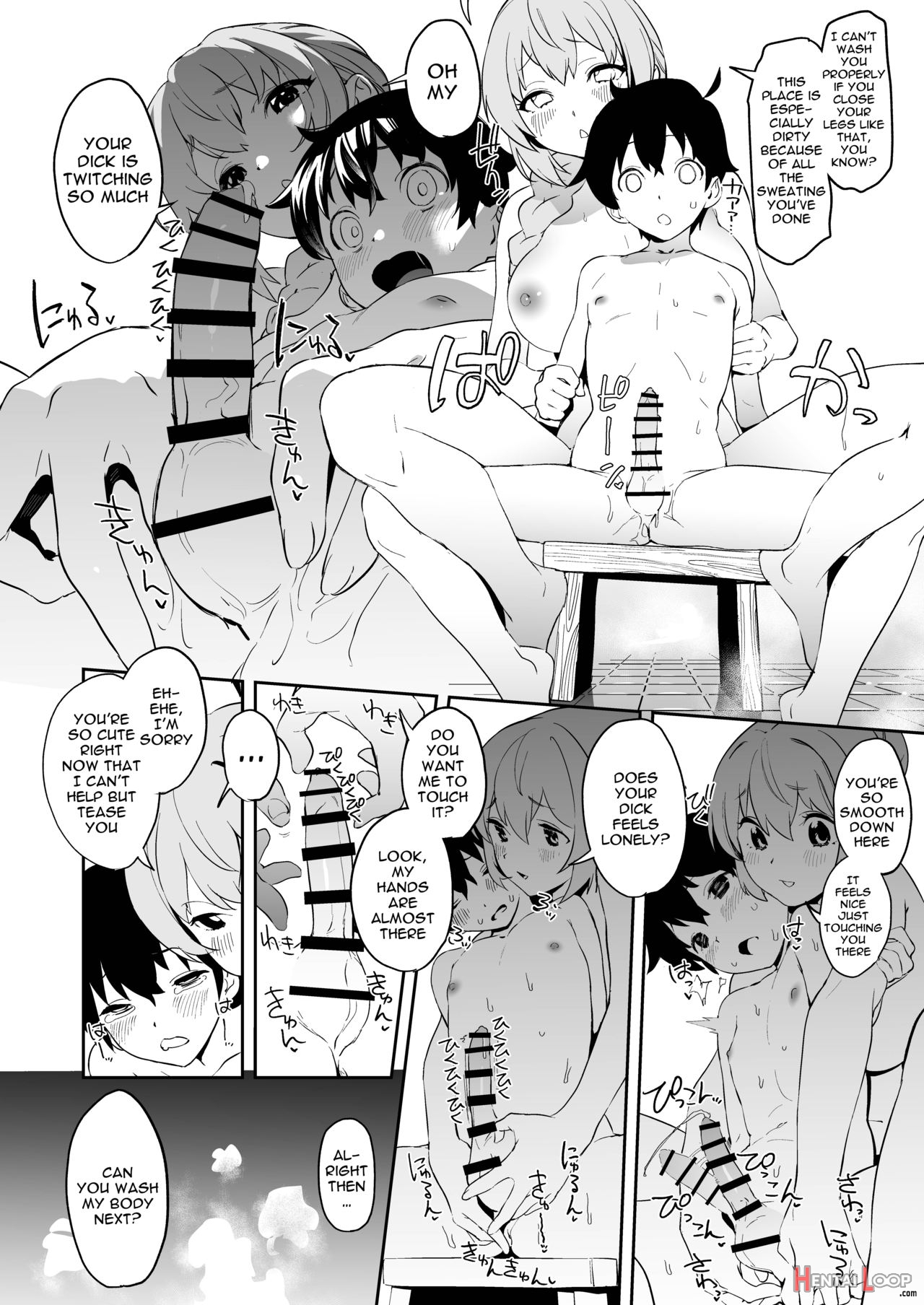 Pecorine And The Shota Kishi-kun page 9