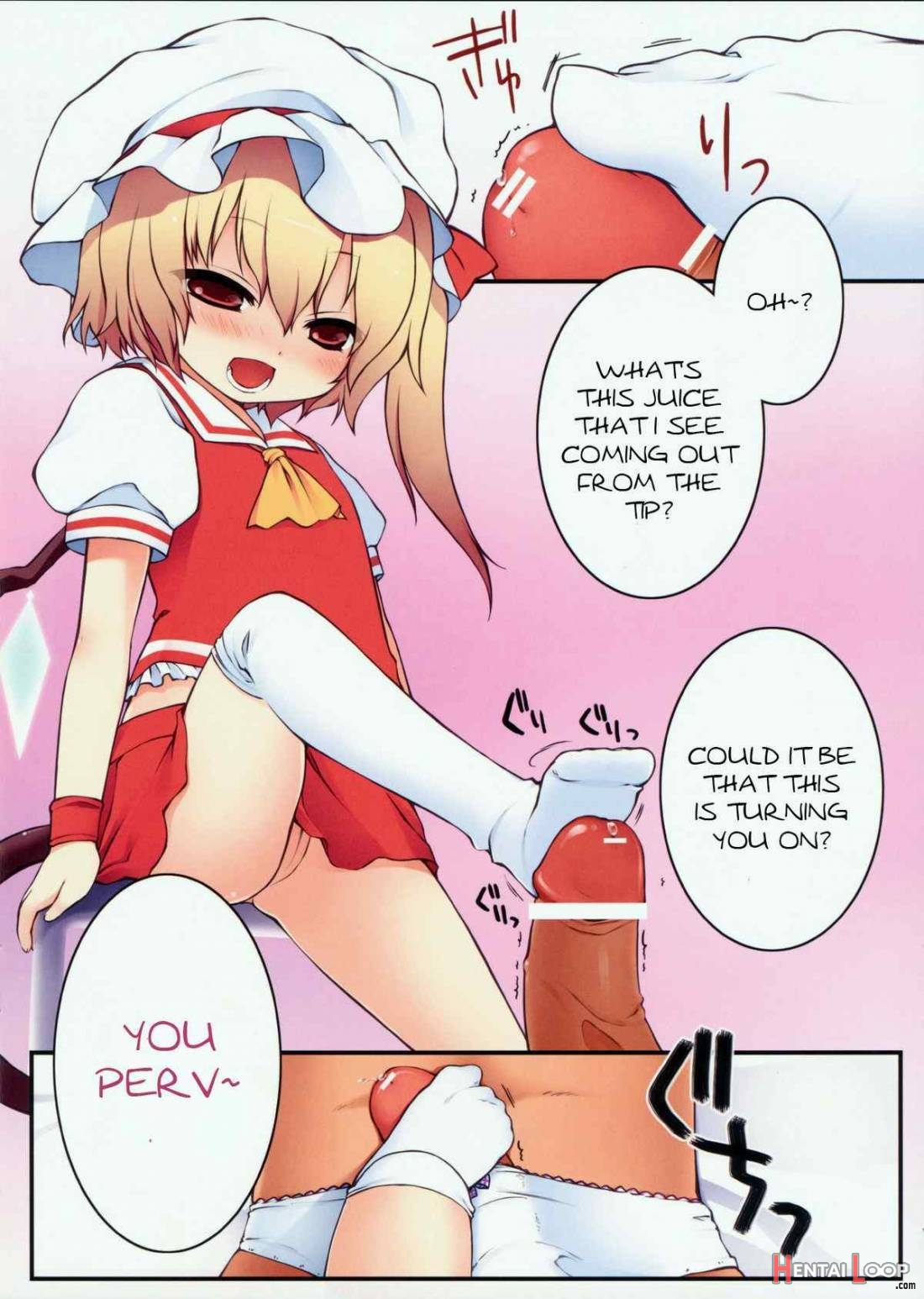 Pedoria 1/2 Princess Flandre Scarlet page 2