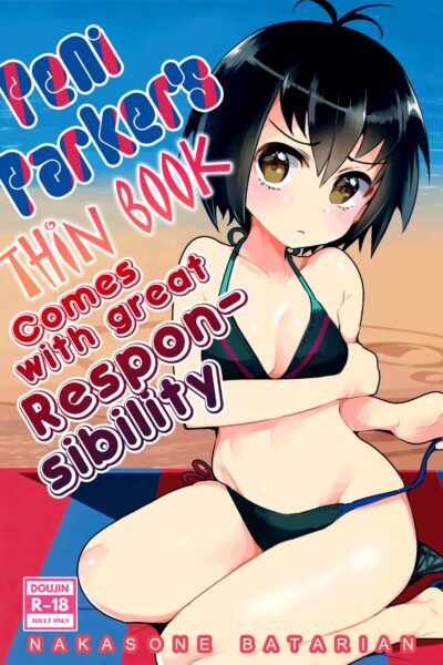 Peni Parker's Thin Book Comes With Great Responsibility =white Symphony= page 1