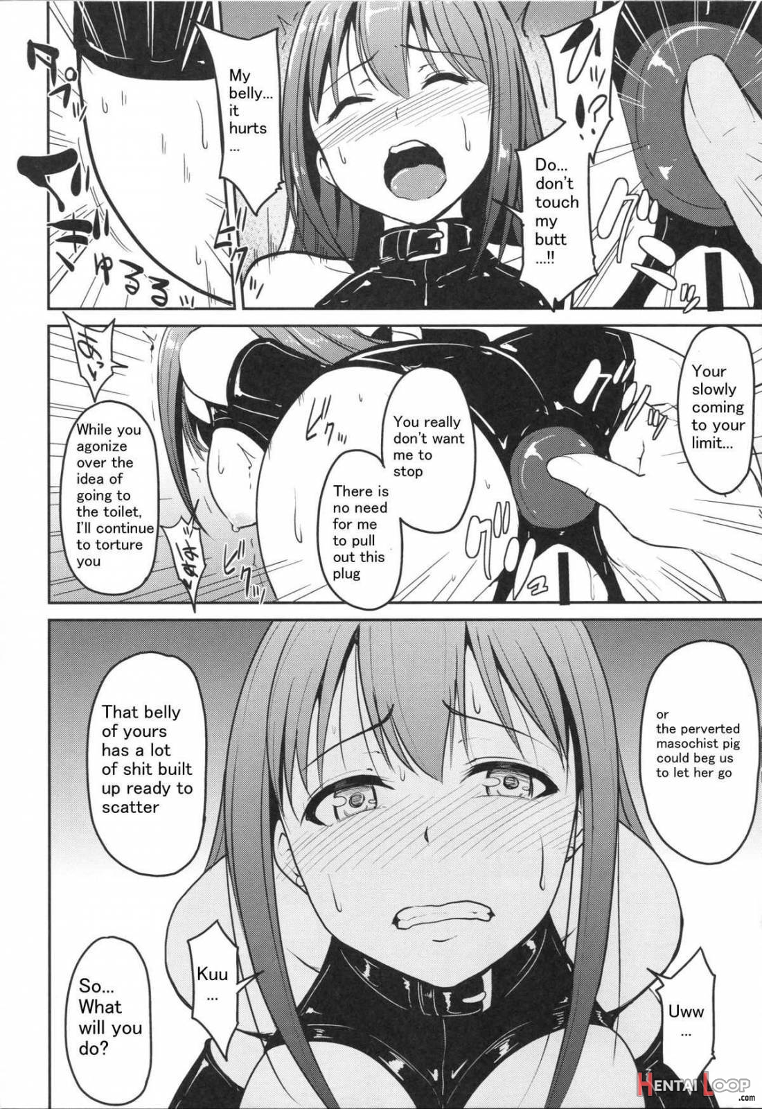 Perfect Lesson 3 Shibuya Rin Haisetsu Choukyou page 13