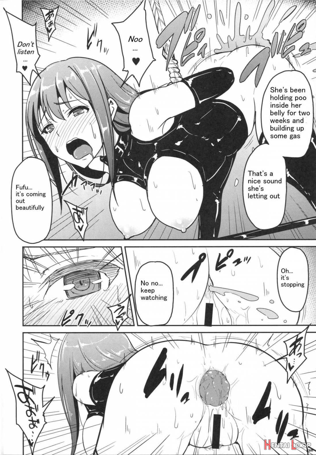 Perfect Lesson 3 Shibuya Rin Haisetsu Choukyou page 17