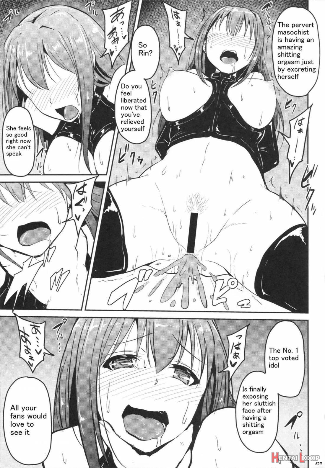 Perfect Lesson 3 Shibuya Rin Haisetsu Choukyou page 22