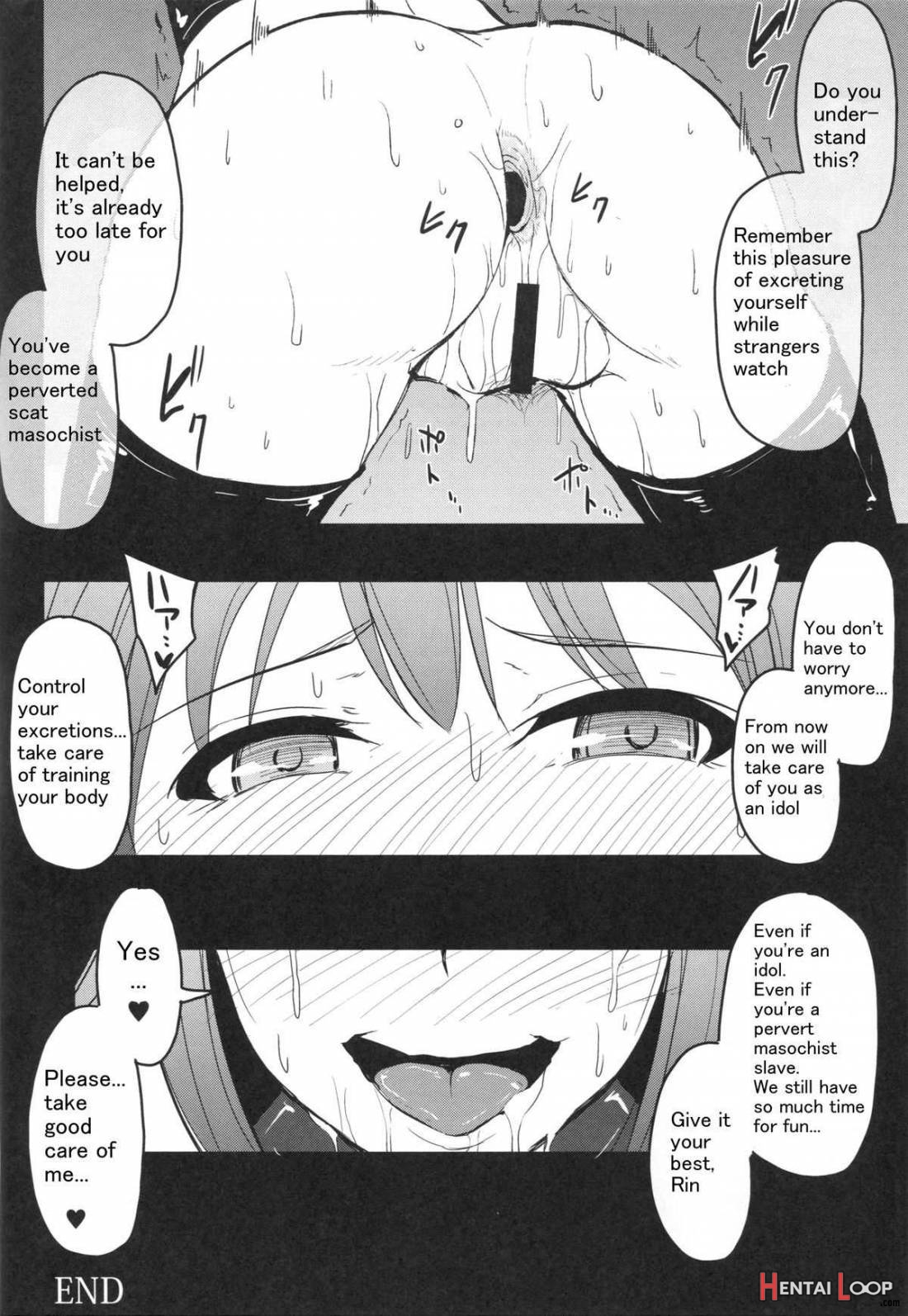 Perfect Lesson 3 Shibuya Rin Haisetsu Choukyou page 23