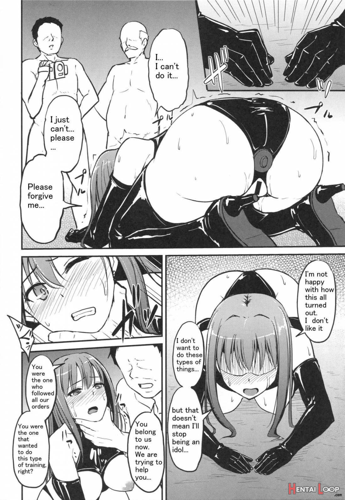 Perfect Lesson 3 Shibuya Rin Haisetsu Choukyou page 7