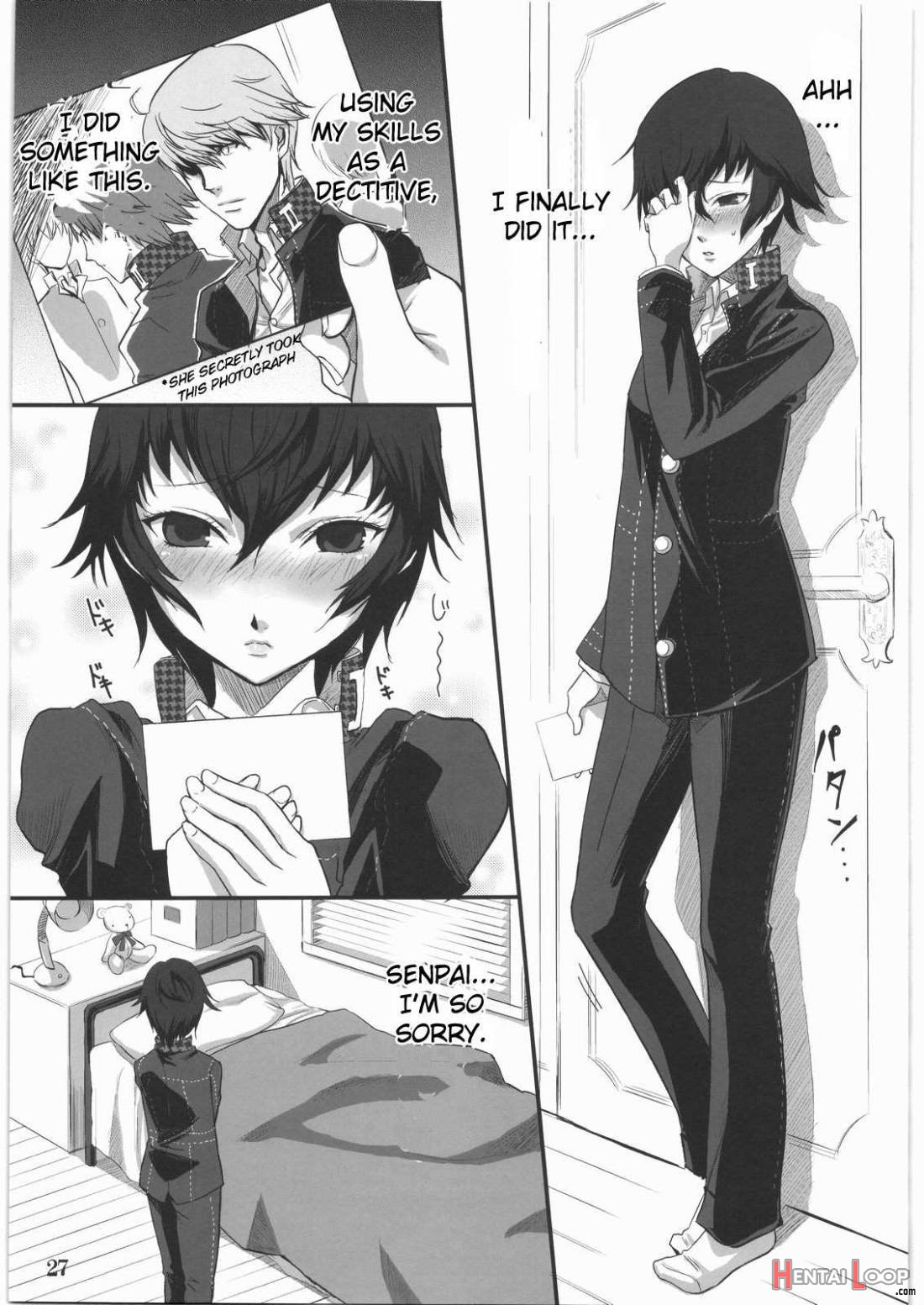 Persona Minus 4 page 24