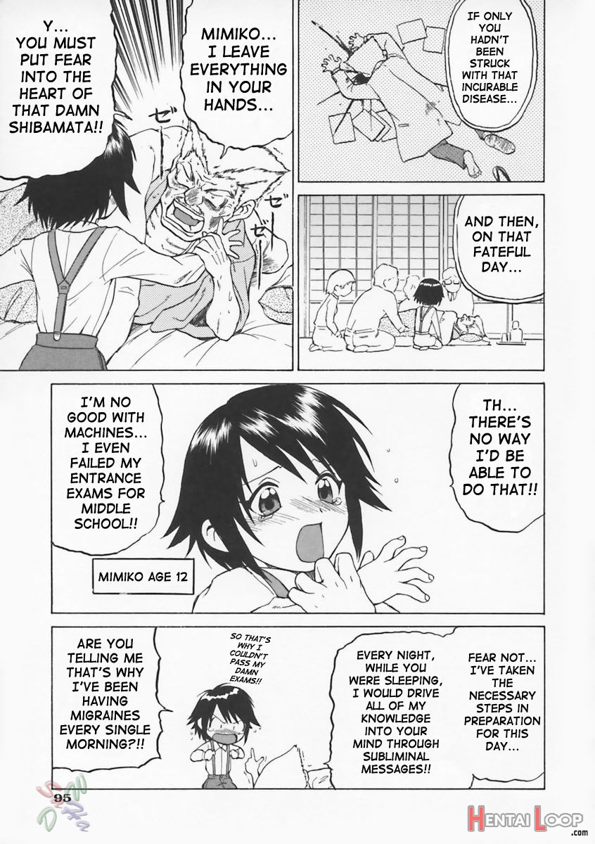 Petit-roid 3 Vol.1 page 102