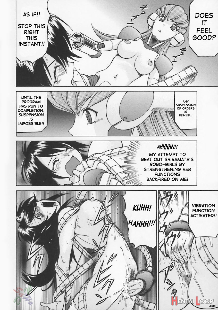 Petit-roid 3 Vol.1 page 107