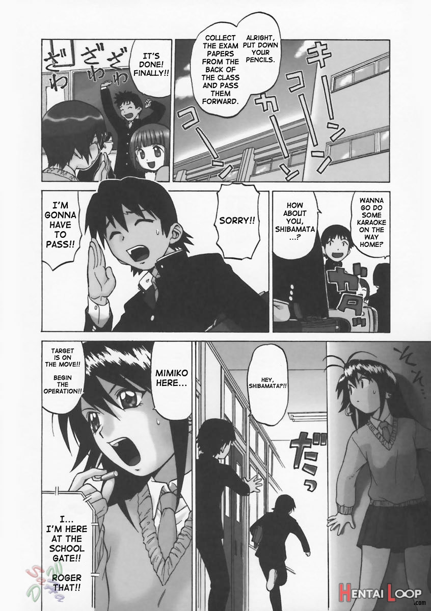 Petit-roid 3 Vol.1 page 117