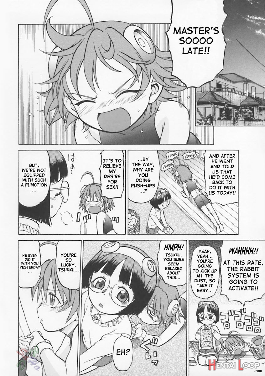 Petit-roid 3 Vol.1 page 123