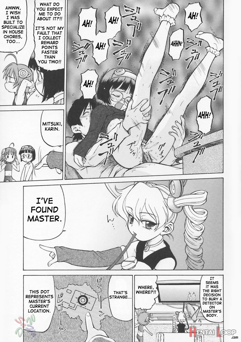 Petit-roid 3 Vol.1 page 124