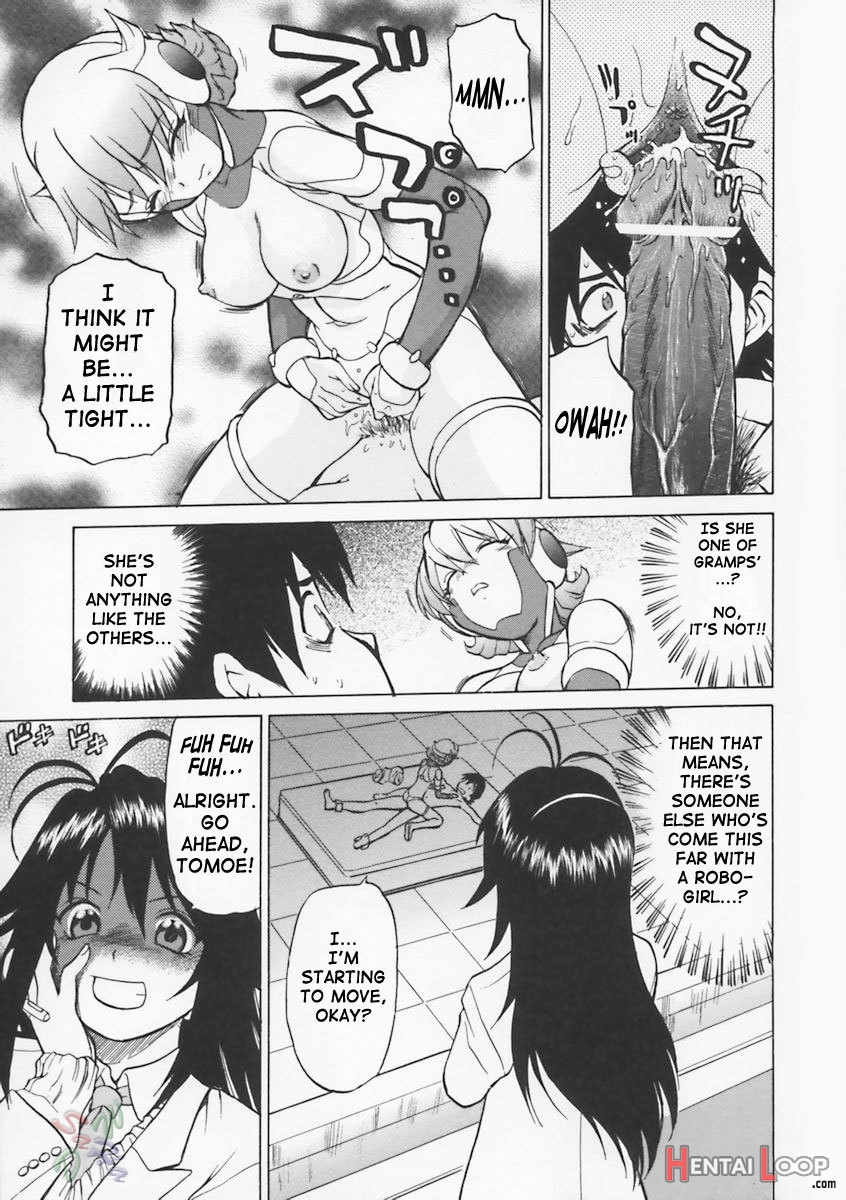 Petit-roid 3 Vol.1 page 128