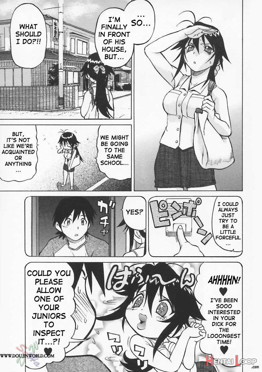 Petit-roid 3 Vol.1 page 150