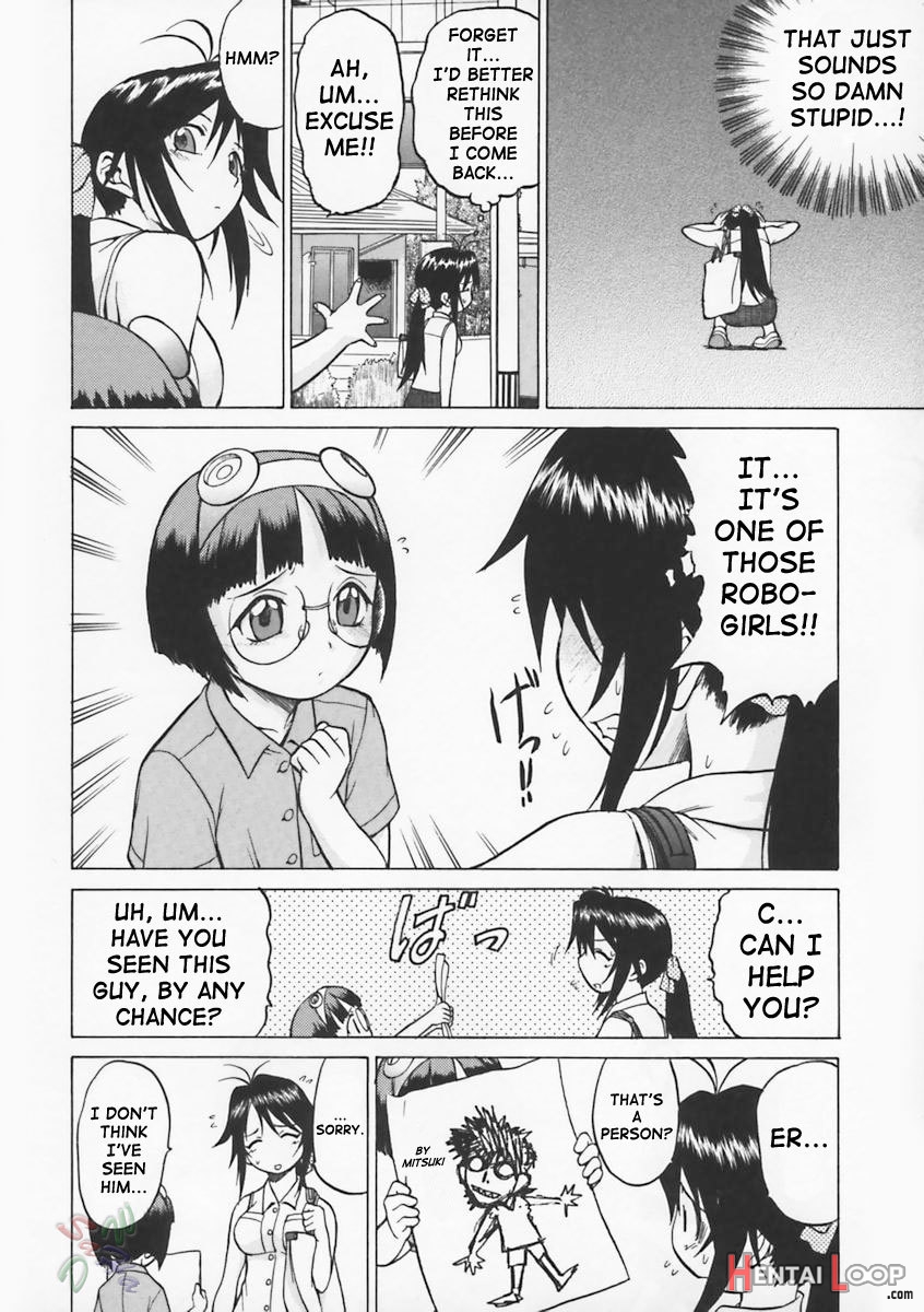 Petit-roid 3 Vol.1 page 151