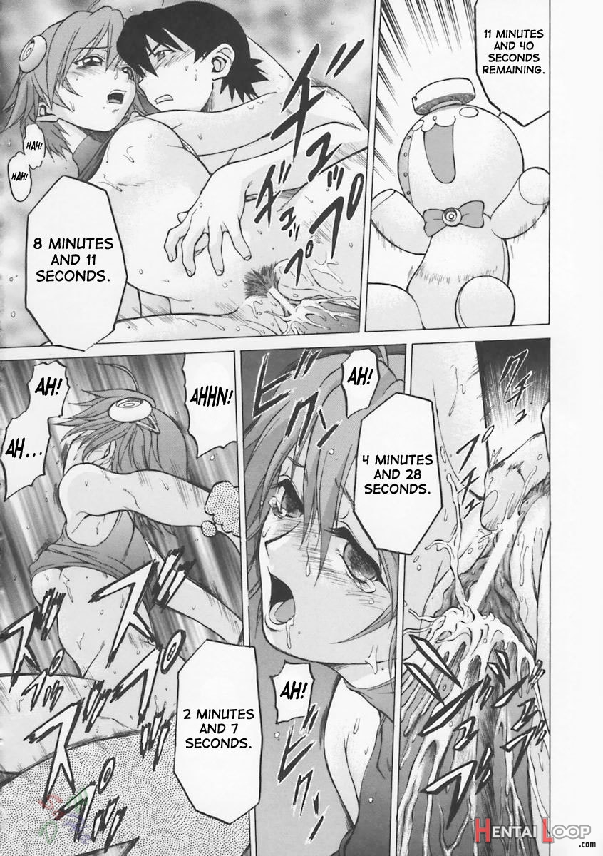 Petit-roid 3 Vol.1 page 62