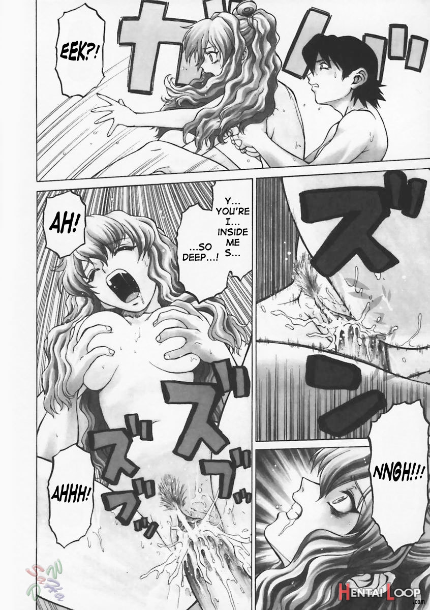 Petit-roid 3 Vol.1 page 67