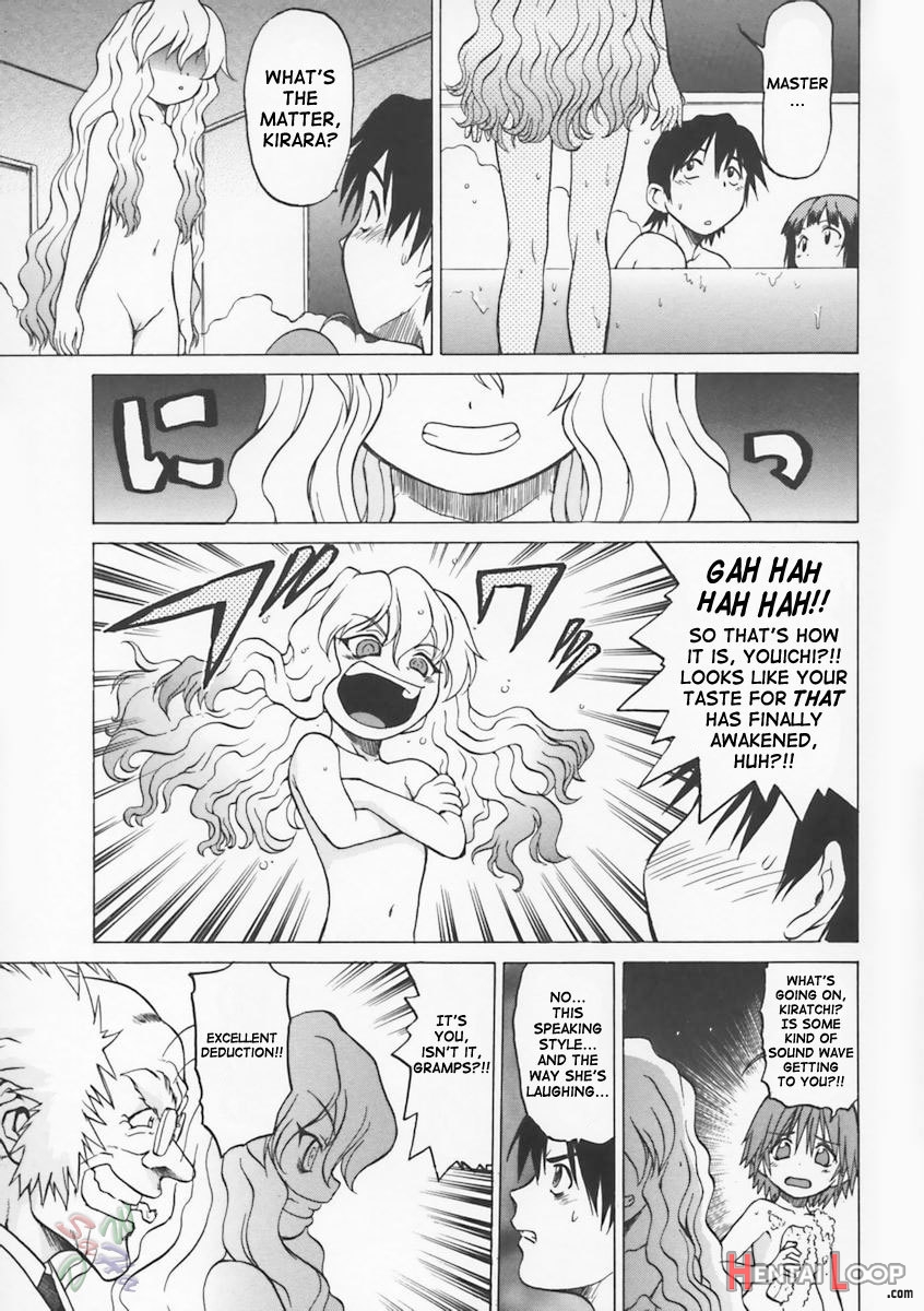 Petit-roid 3 Vol.1 page 74