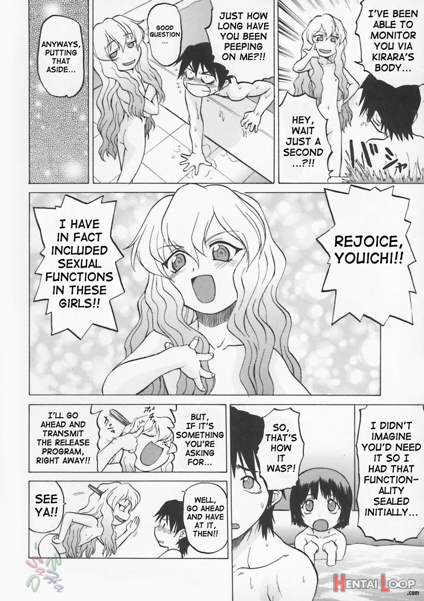 Petit-roid 3 Vol.1 page 75