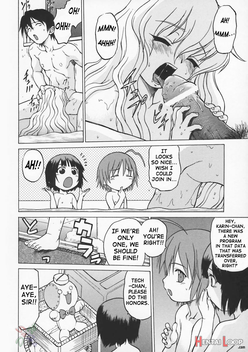 Petit-roid 3 Vol.1 page 81