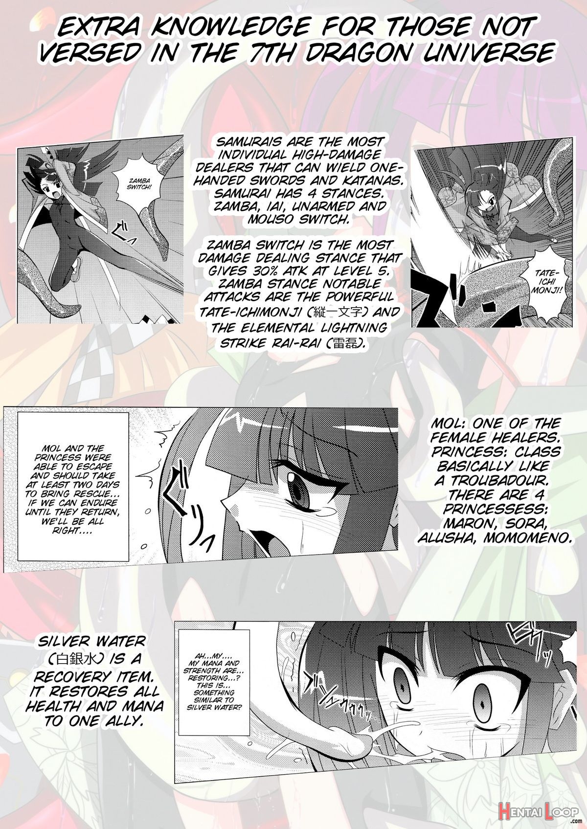 Physical page 32