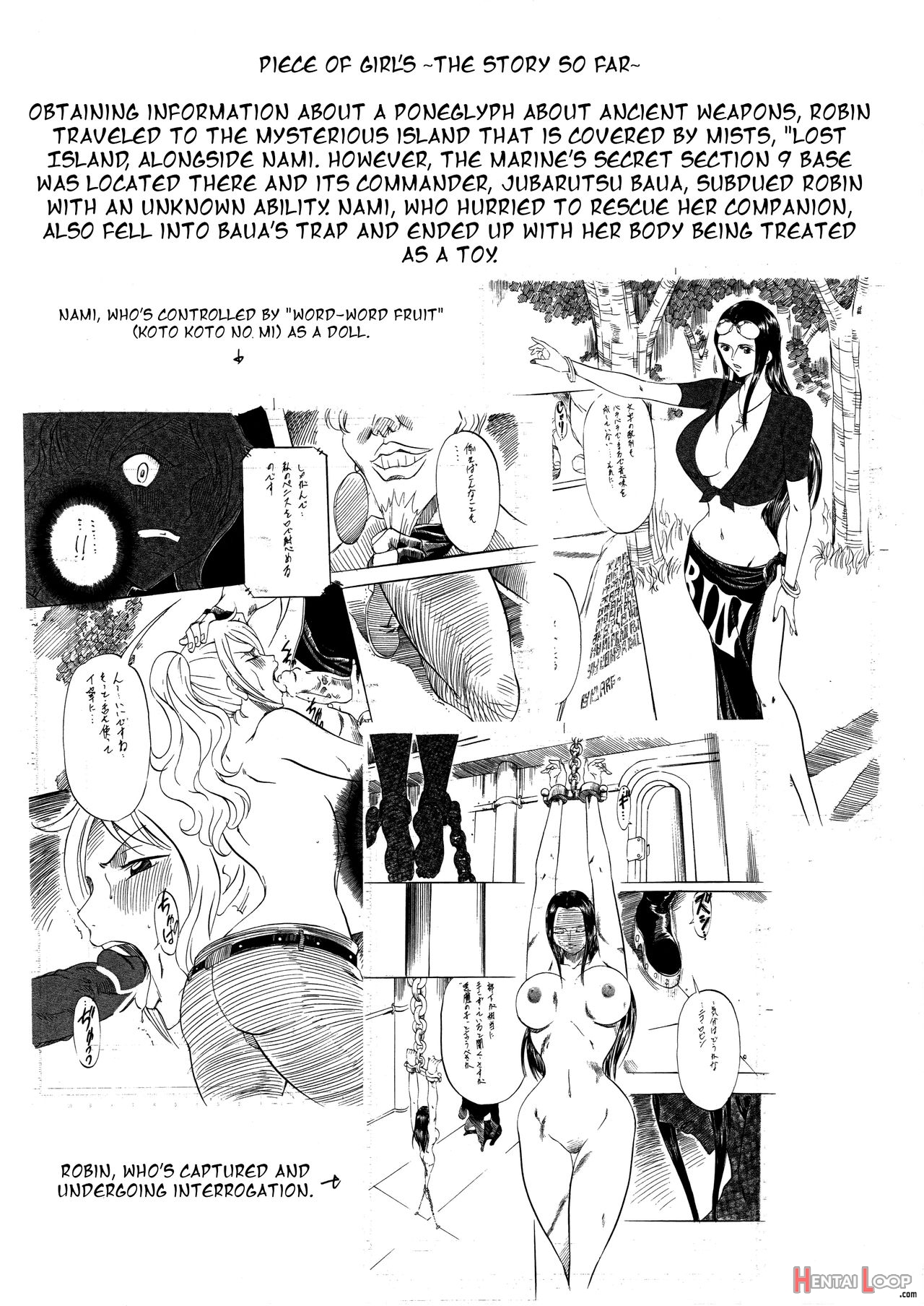 Piece Of Girl's Ii ~shinsekai Hen~ page 3