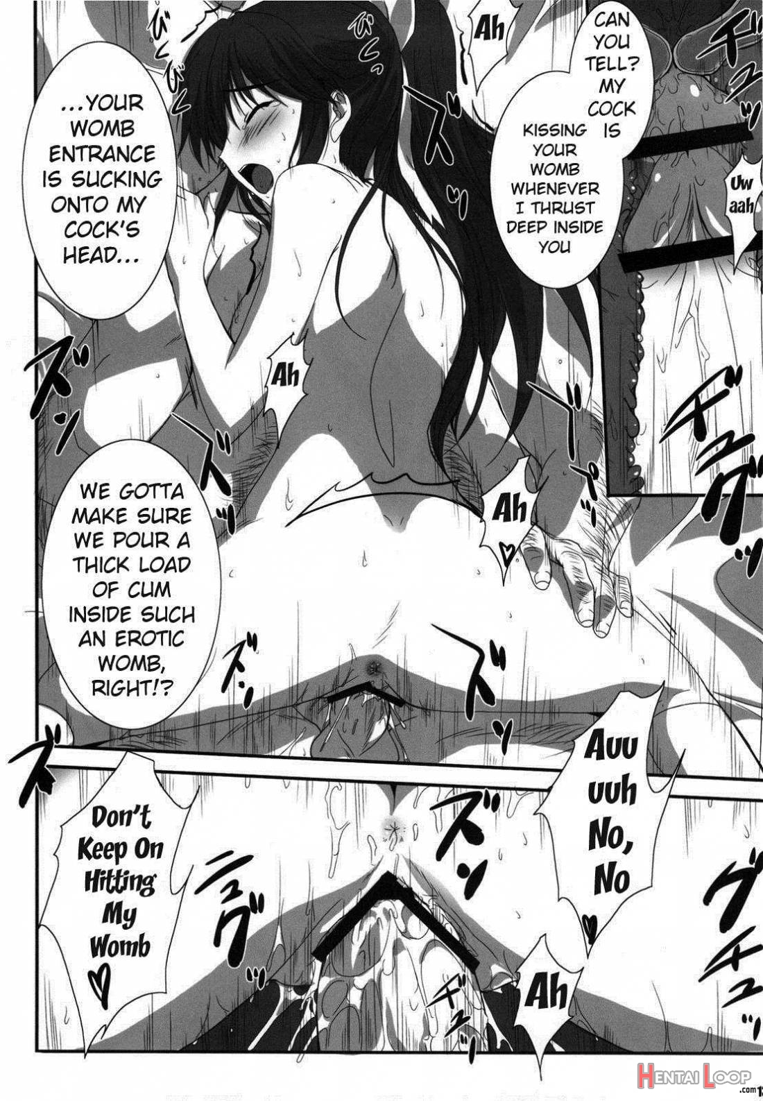 Pile Edge Love Injection +plus page 10