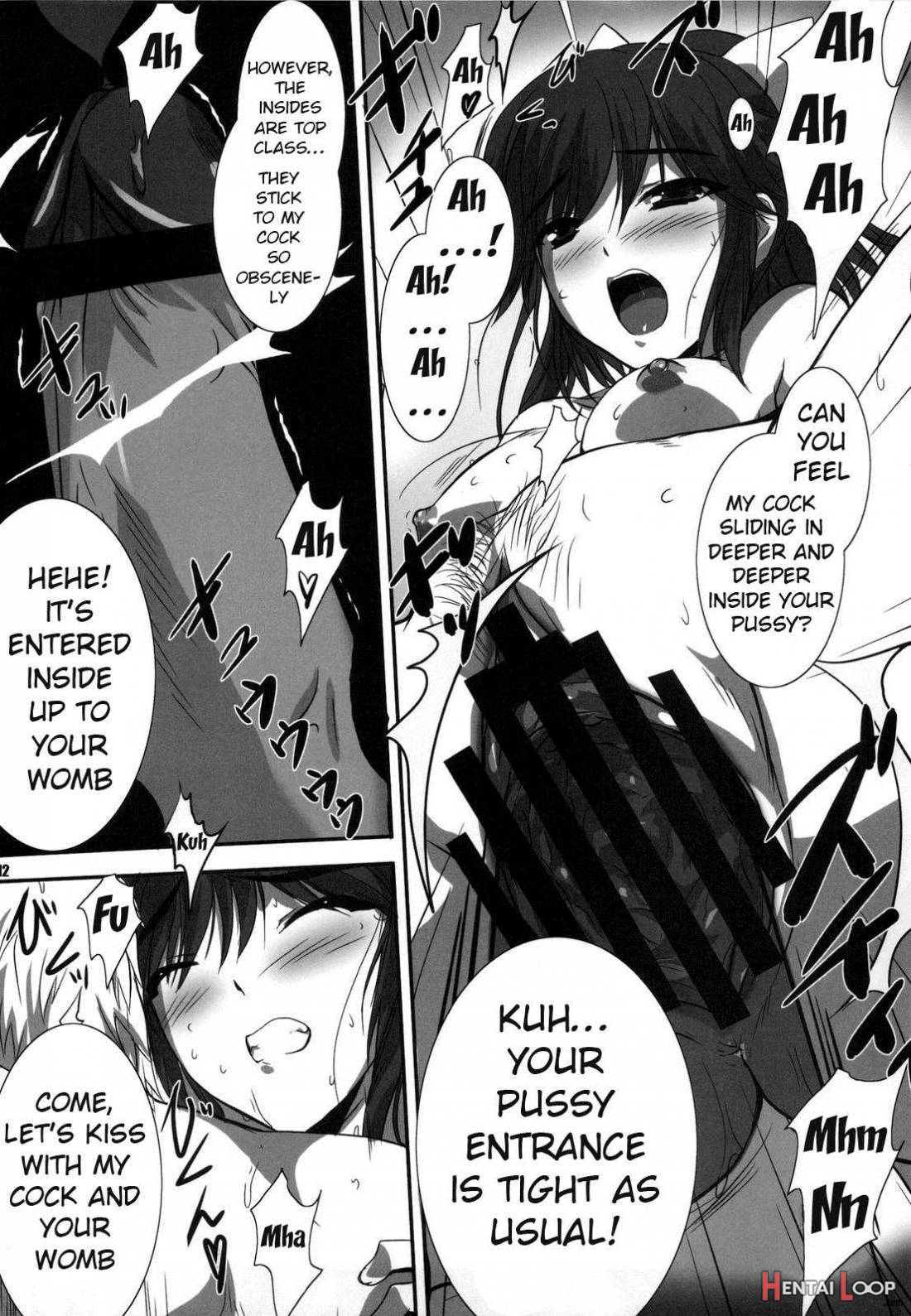 Pile Edge Love Injection +plus page 9