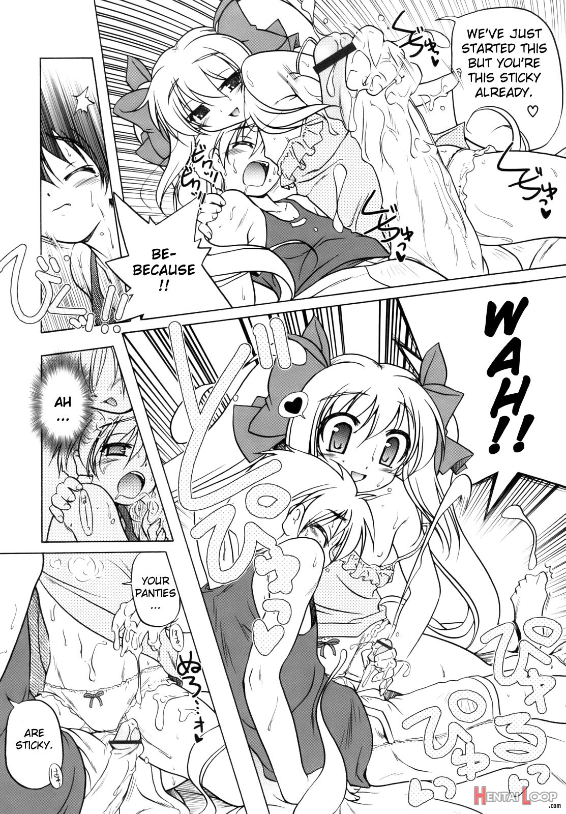 Pink Panzer page 135